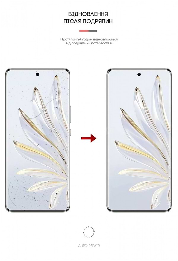 Фото - Защитная пленка для смартфона Armorstandart for Honor 70 (ARM62157)