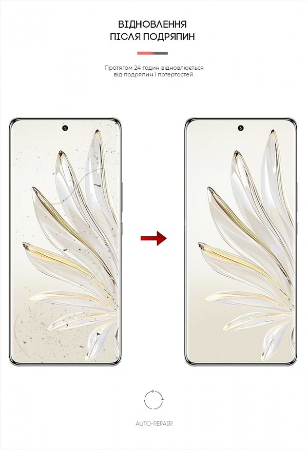 Фото - Защитная пленка для смартфона Armorstandart for Honor 70 Pro (ARM62158)