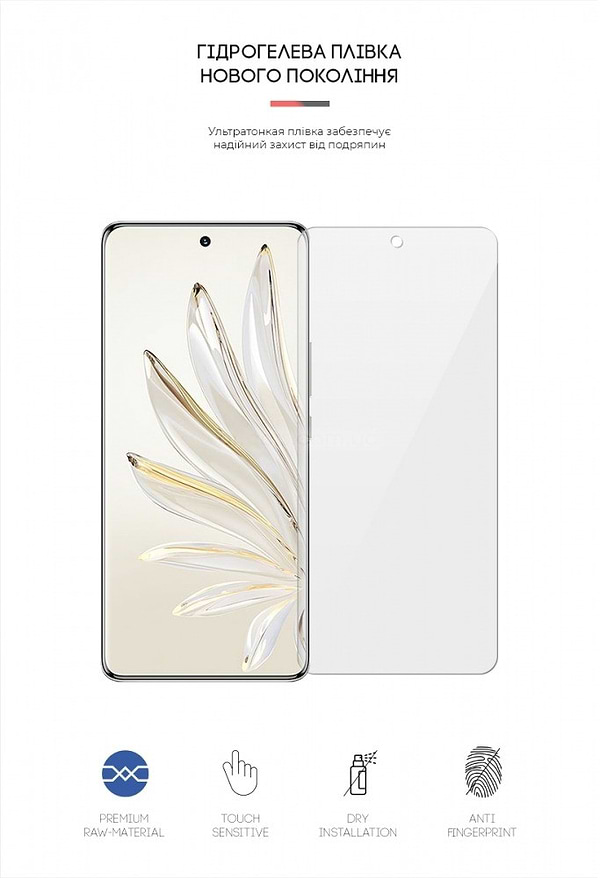 Фото - Защитная пленка для смартфона Armorstandart for Honor 70 Pro (ARM62158)