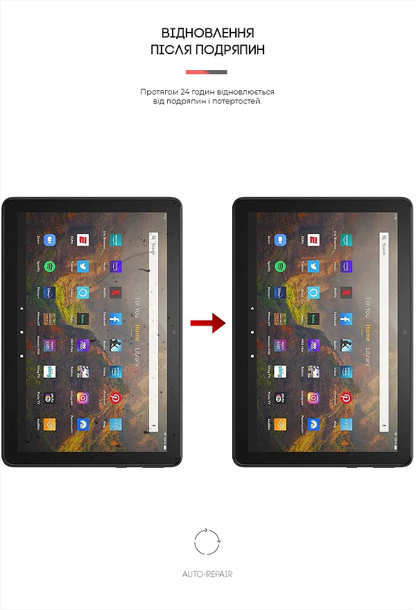 Фото - Защитная пленка для электронной книги Armorstandart Гідрогелева плівка ArmorStandart для Amazon Fire HD 10 (11th Gen 2021) (ARM62467)