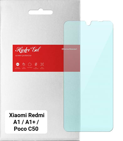 Фото - Защитная пленка для смартфона Armorstandart Anti-Blue for Xiaomi Redmi A1 / A1+ / Poco C50 (ARM62820)