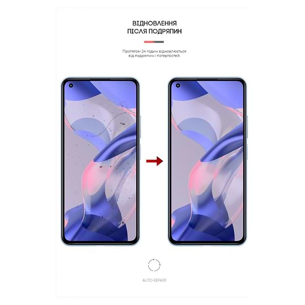 Фото - Защитная пленка для смартфона Armorstandart for Xiaomi 11 Lite 5G NE (ARM62840)