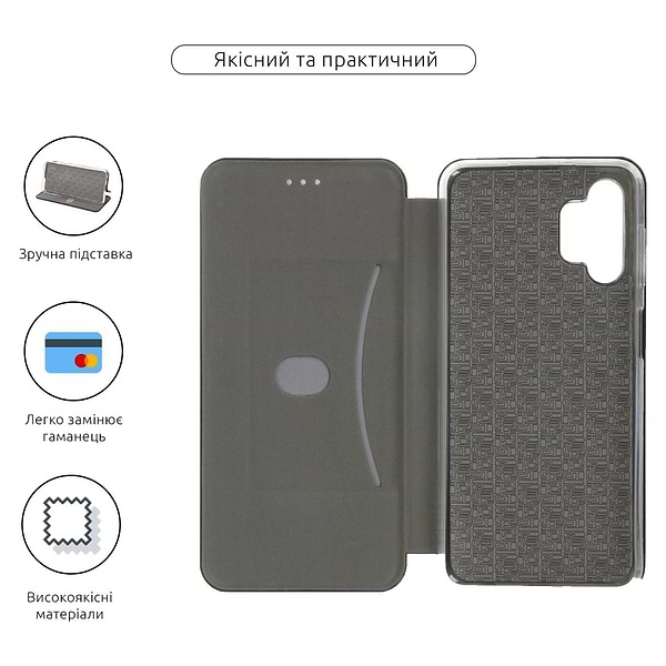 Фото - Чохол для смартфону Armorstandart G-Case for Samsung Galaxy A13 SM-A135 Black (ARM63359)