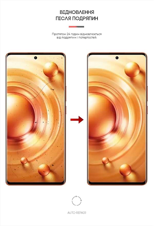 Фото - Защитная пленка для смартфона Armorstandart for Vivo X80 Pro (ARM63828)