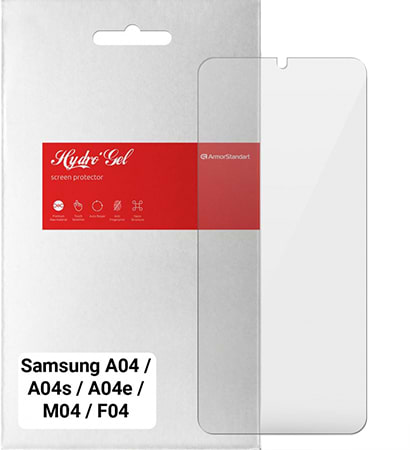 Защитная пленка для смартфона Armorstandart for Samsung A04 / A04s / A04e / M04 / F04 (ARM63879)