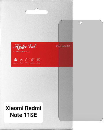 Захисна плівка для смартфону Armorstandart Matte for Xiaomi Redmi Note 11SE (ARM63953)