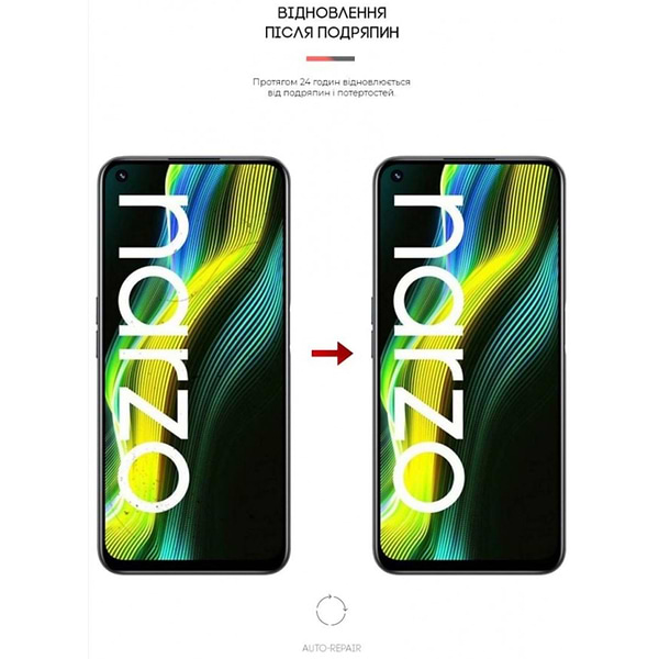Фото - Захисна плівка для смартфону Armorstandart for Realme Narzo 50 4G (ARM64219)
