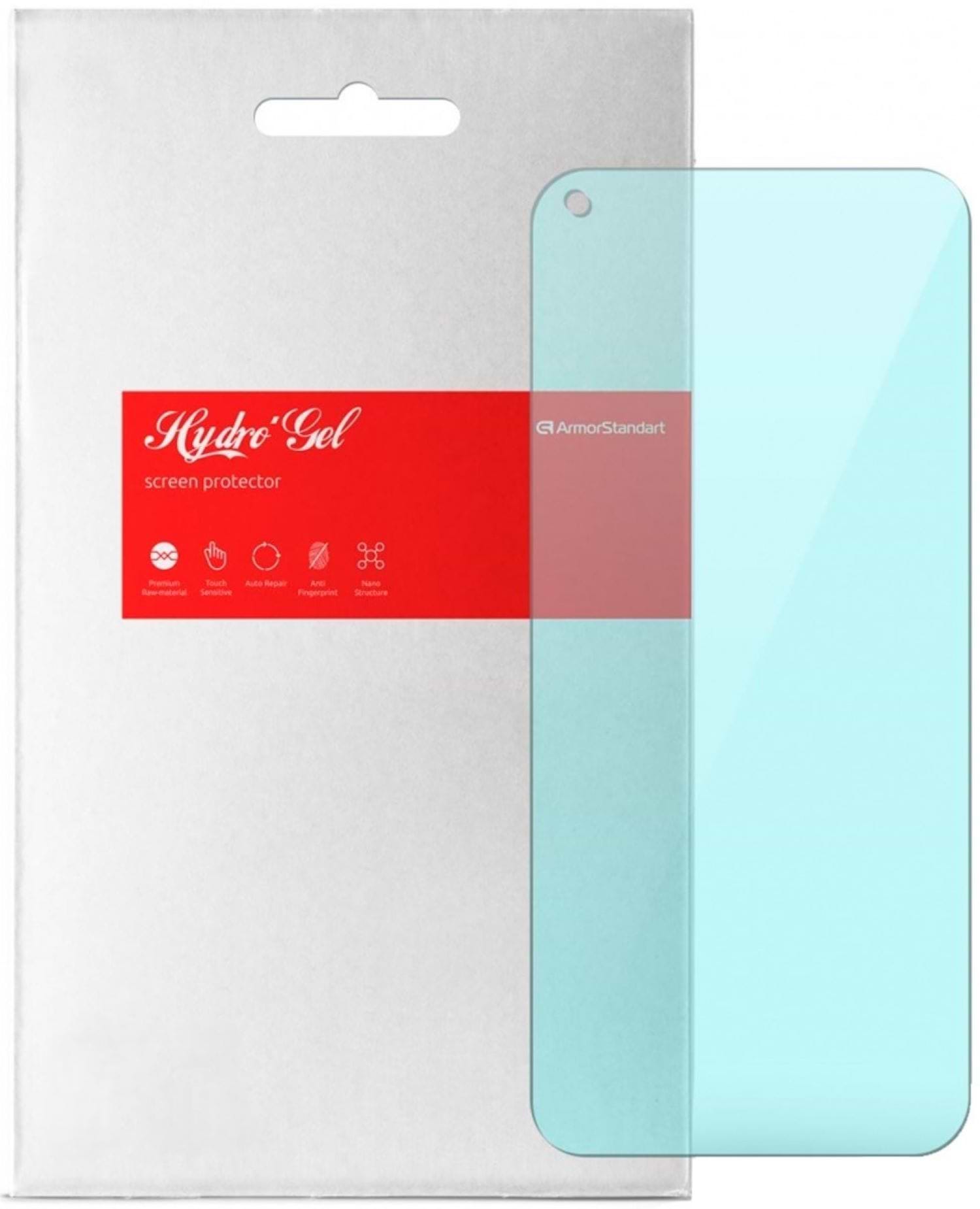 Захисна плівка для смартфону Armorstandart Anti-Blue for Realme Narzo 50 Pro (ARM64222)