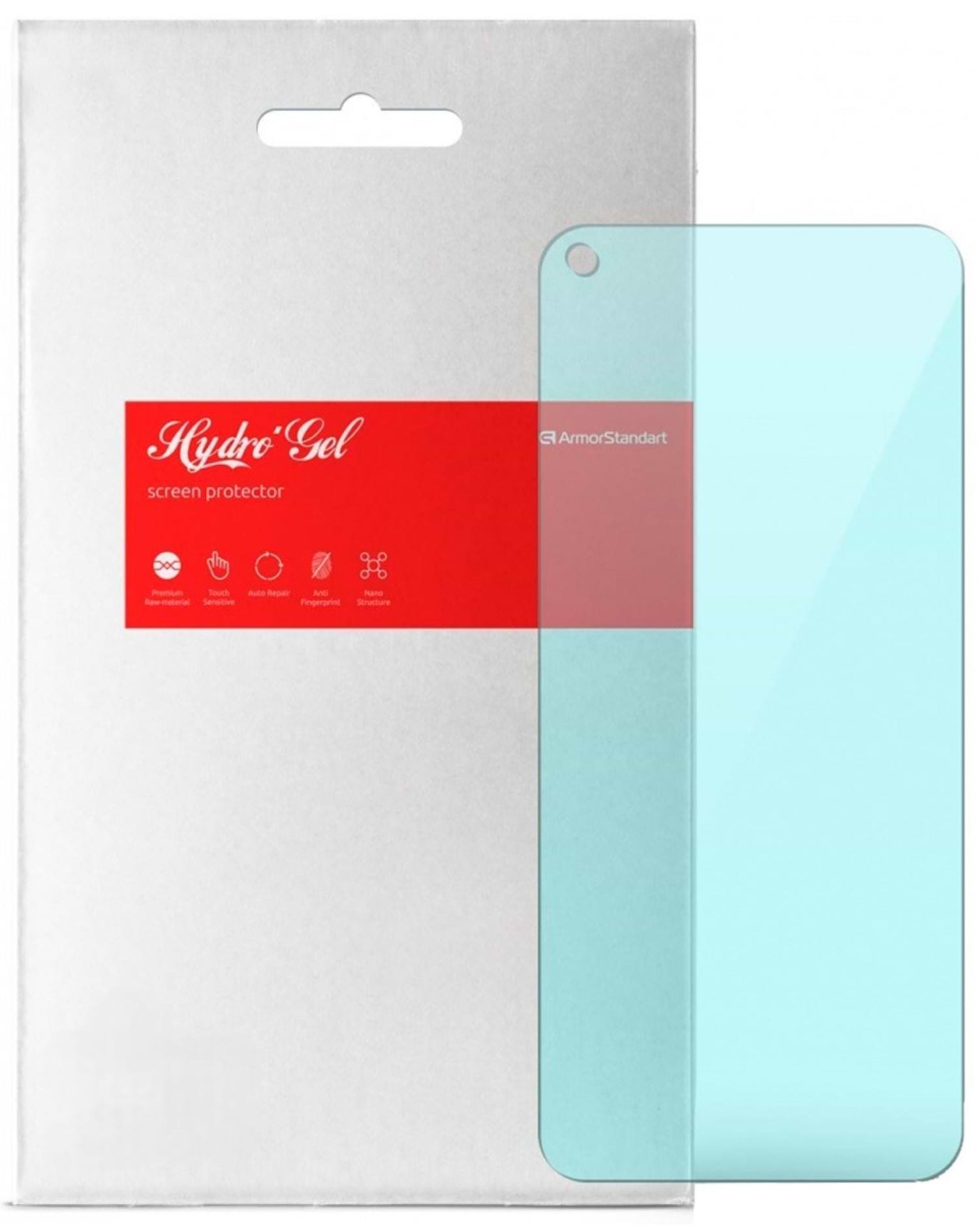 Захисна плівка для смартфону Armorstandart Anti-Blue for Realme Narzo 50 4G (ARM64224)