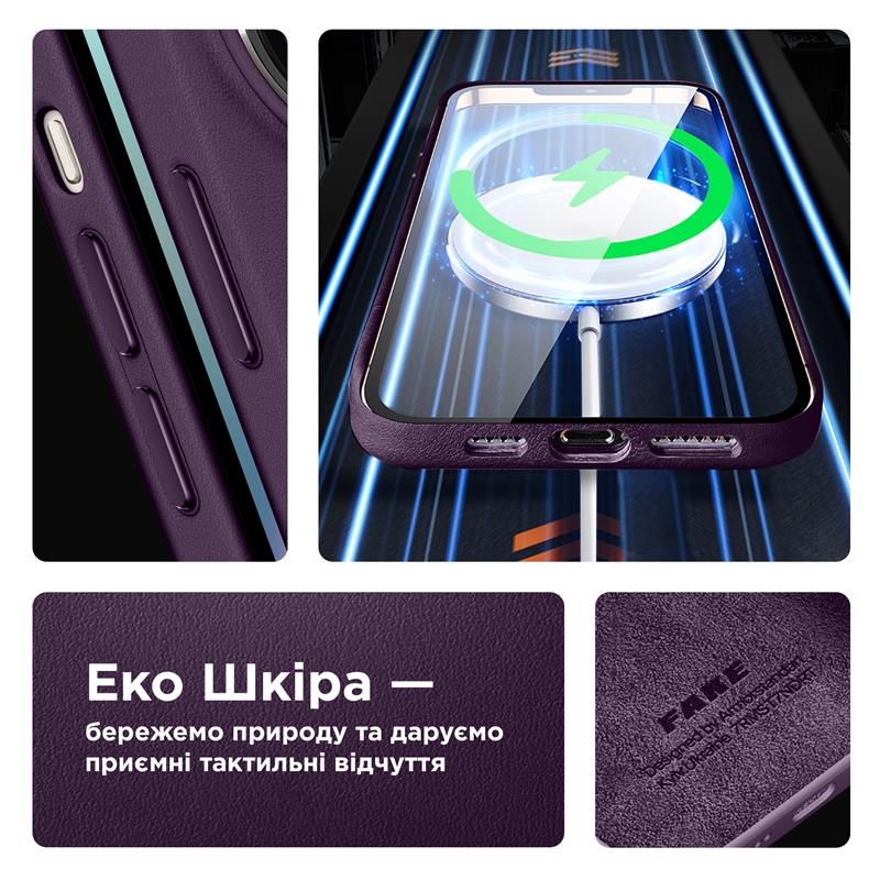 Фото - Чохол для смартфону Armorstandart Fake Leather for Apple iPhone 14 Pro Dark Cherry (ARM64398)