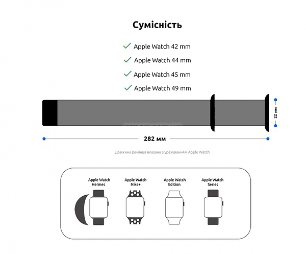 Фото - Ремінець для смарт-годинника Armorstandart Sport Band (3 Straps) for Apple Watch 42/44/45/49mm Beige (ARM65087)