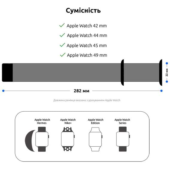 Фото - Ремінець для смарт-годинника Armorstandart Sport Band (3 Straps) for Apple Watch 42/44/45/49mm  Blue (ARM65089)