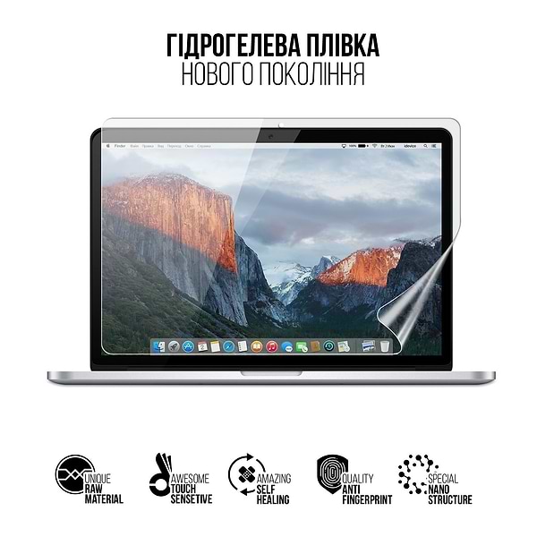 Фото - Защитная пленка для ноутбука Armorstandart for MacBook Pro Retina 15 (A1398) (ARM65820)