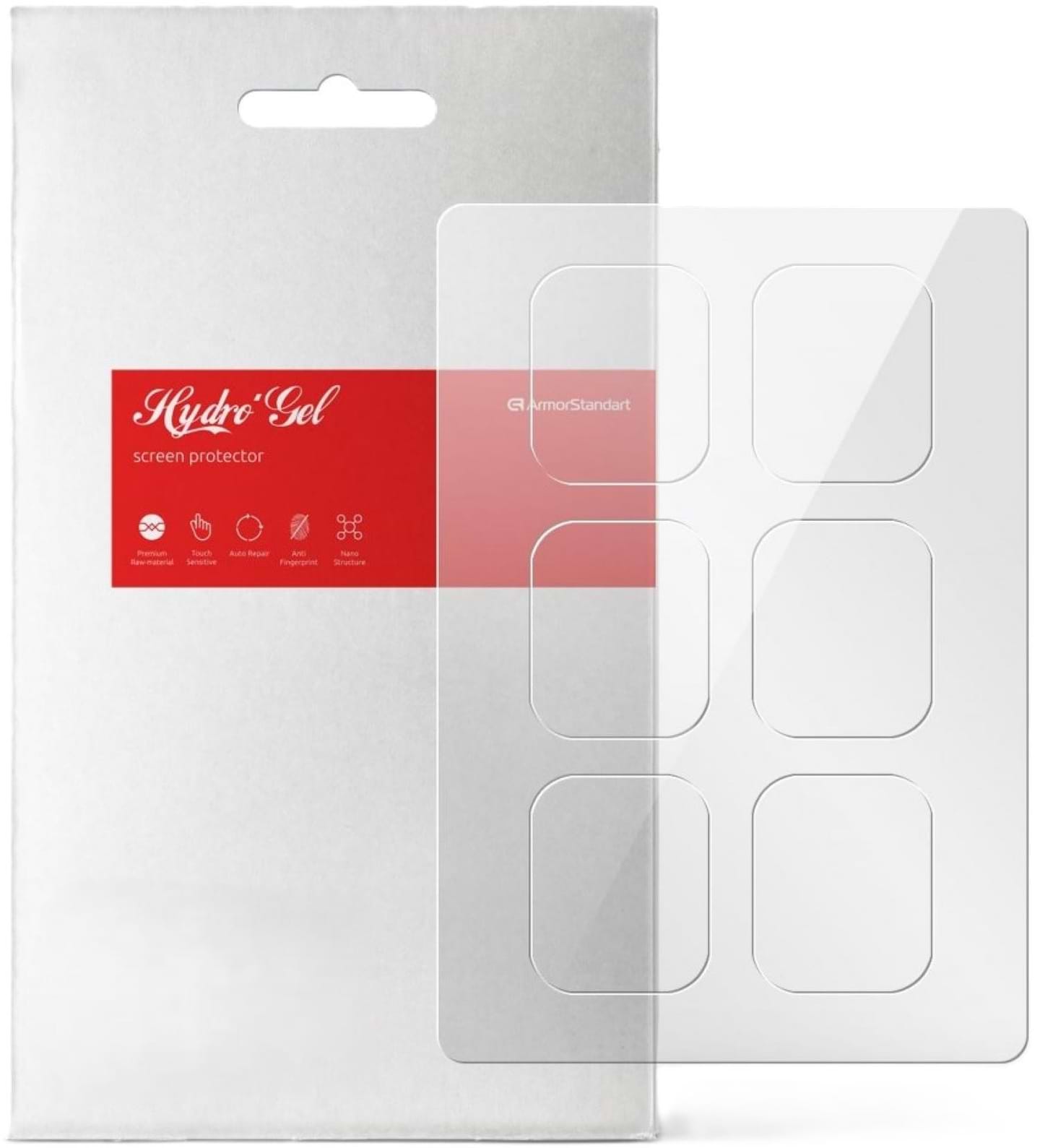 Защитная пленка для смарт-часов Armorstandart for Xiaomi Redmi Watch 2 Lite 6 шт. (ARM65866)