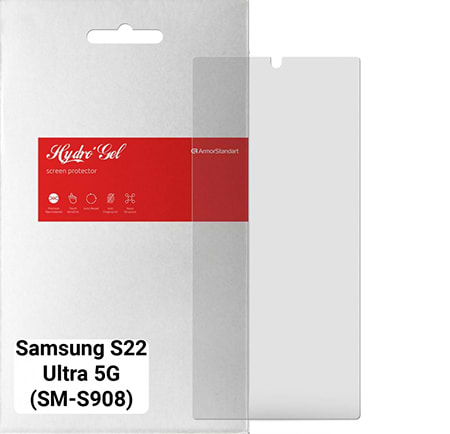 Захисна плівка для смартфону Armorstandart Matte for Samsung S22 Ultra 5G (SM-S908) (ARM66034)
