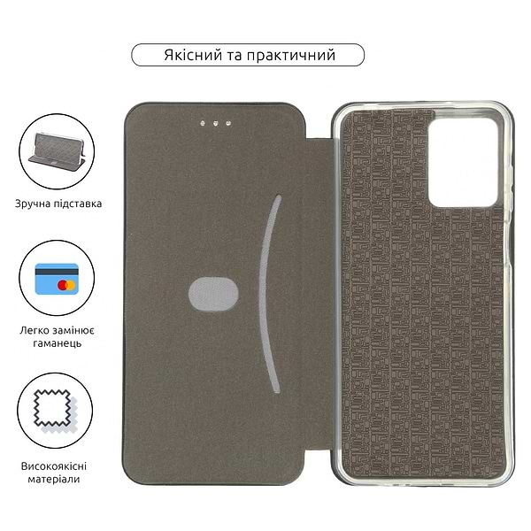 Фото - Чехол для смартфона Armorstandart G-Case for Motorola G13 / G23 Black (ARM66152)