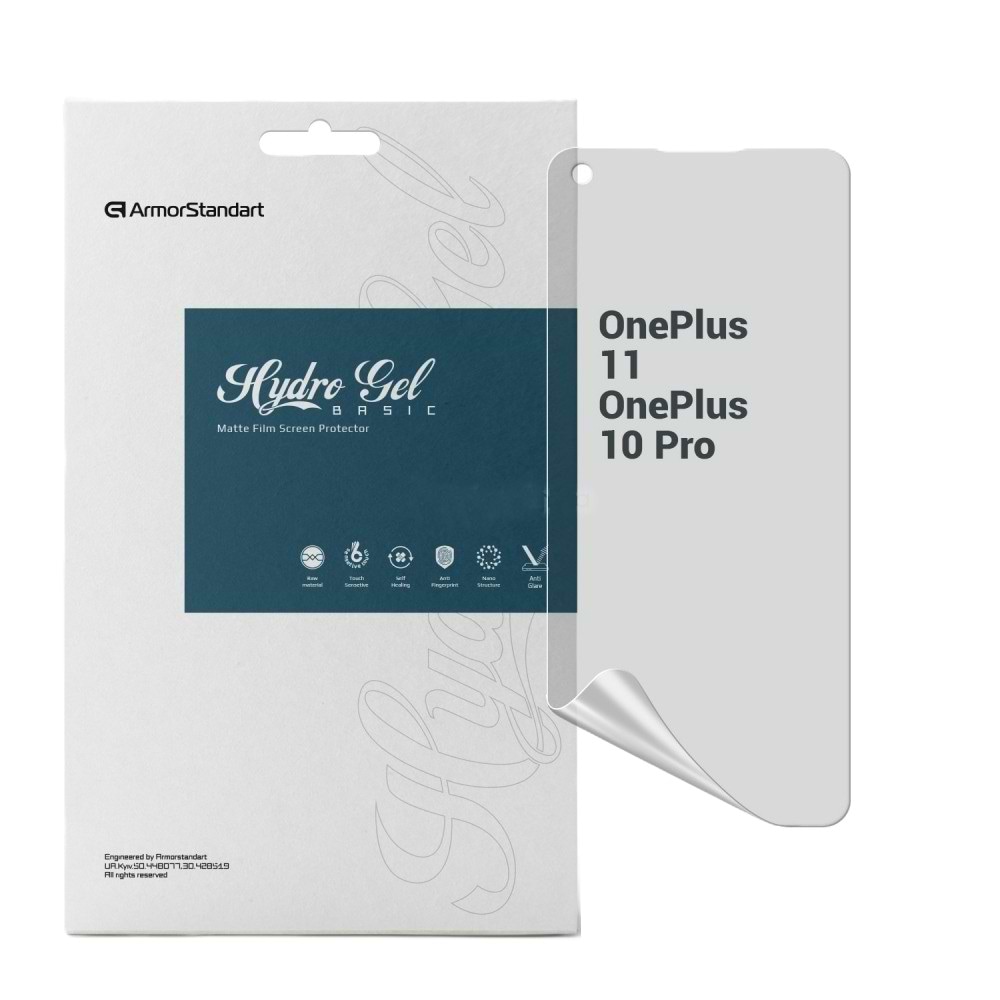 Захисна плівка для смартфону Armorstandart Matte for OnePlus 11 / 10 Pro (ARM66451)