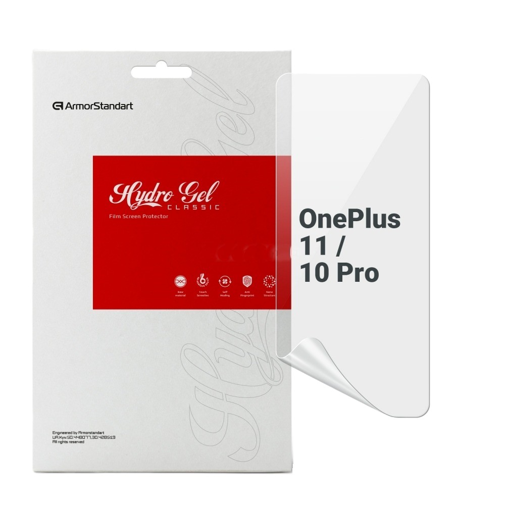 Защитная пленка для смартфона Armorstandart for OnePlus 11 / 10 Pro (ARM66454)