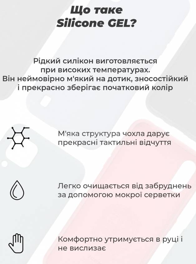 Фото - Чехол для смартфона Armorstandart Icon Case for OPPO A58 4G Black (ARM66472)