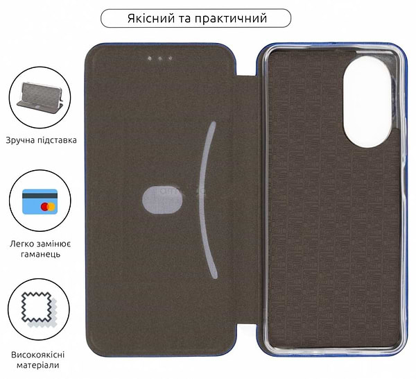 Фото - Чехол для смартфона Armorstandart G-Case for OPPO A58 4G Blue (ARM66479)
