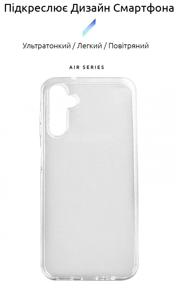 Фото - Чохол для смартфону Armorstandart Air for Samsung Galaxy M14 5G SM-M146 Transparent (ARM66643)