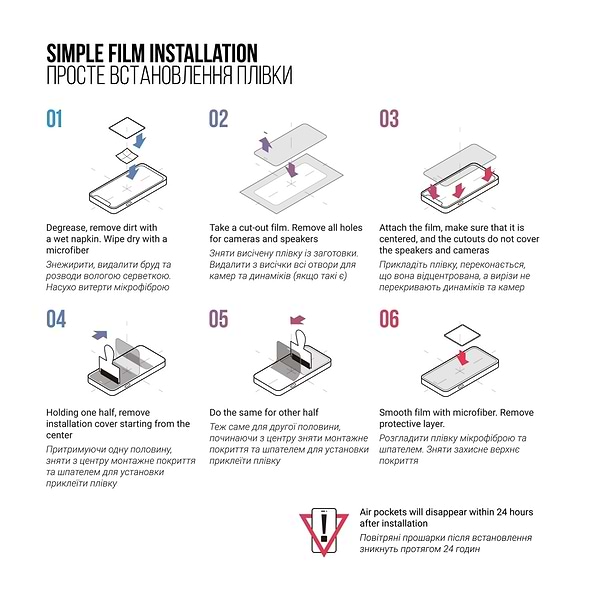 Фото - Захисна плівка для смартфону Armorstandart Clear + Matte for Samsung S22 Plus 5G (ARM66860)