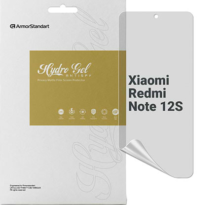 Захисна плівка для смартфону Armorstandart Anti-spy for Xiaomi Redmi Note 12S 4G (ARM67515)