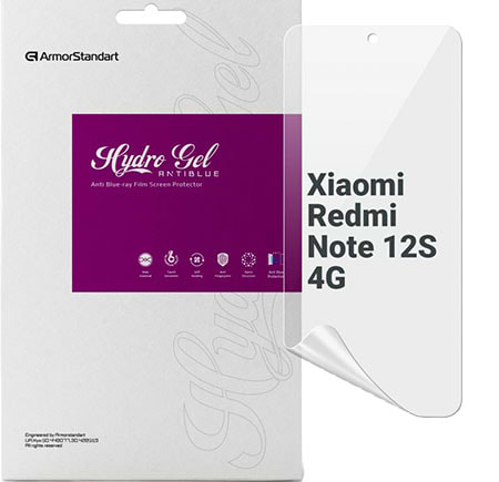 Захисна плівка для смартфону Armorstandart Anti-Blue for Xiaomi Redmi Note 12S 4G (ARM67516)