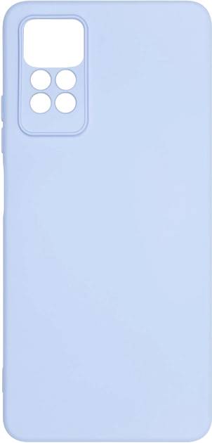 Чохол для смартфону Armorstandart Icon Case for Xiaomi Redmi Note 12 Pro 4G Camera cover Lavender (ARM67766) - Фото 1