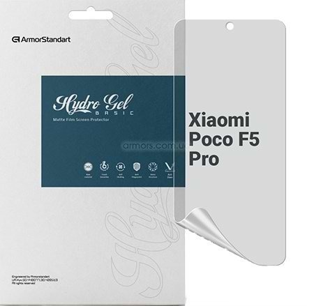 Захисна плівка для смартфону Armorstandart Matte for Xiaomi Poco F5 Pro (ARM68103)