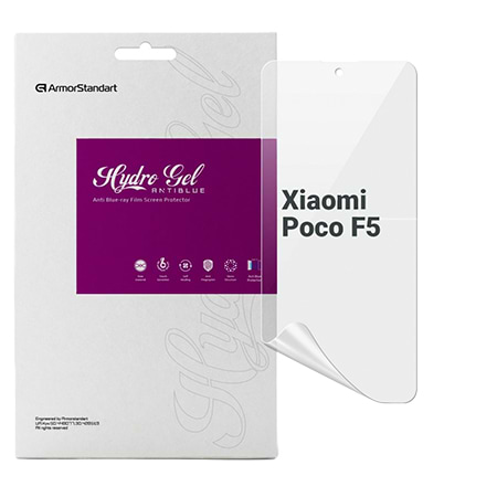 Фото - Захисна плівка для смартфону Armorstandart Anti-Blue for Xiaomi Poco F5 (ARM68106)