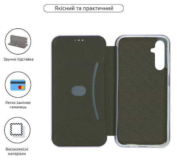 Фото - Чохол для смартфону
 Armorstandart G-Case for Samsung A24 4G (A245) Lilac (ARM68182)