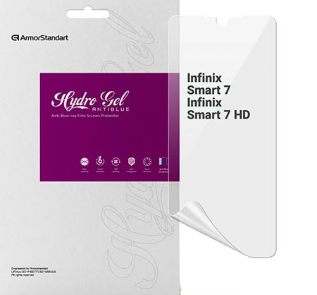 Захисна плівка для смартфону Armorstandart Anti-Blue for Infinix Smart 7 / Smart 7 HD (ARM68448)