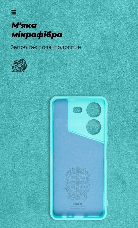Фото - Чохол для смартфону Armorstandart Icon Case for Tecno Pova 5 4G Camera Cover Light Blue (ARM68921)