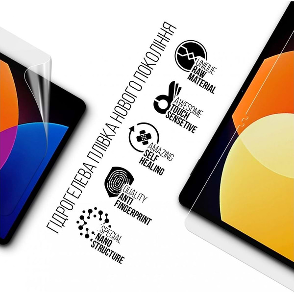 Фото - Захисна плівка для планшета Armorstandart for Xiaomi Pad 5 Pro 12.4 (ARM69198)