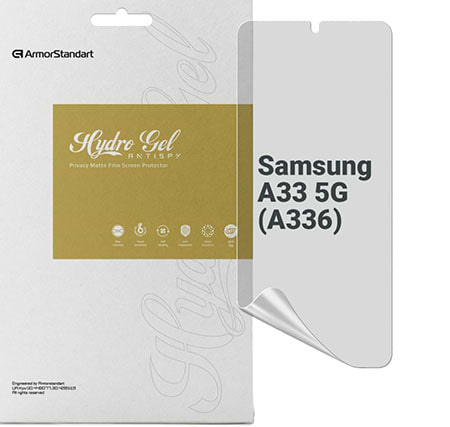 Захисна плівка для смартфону Armorstandart Anti-spy for Samsung A33 5G (A336) (ARM69751)