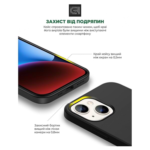 Фото - Чохол для смартфону Armorstandart ICON2 Case for Apple iPhone 14 Midnight (ARM63593)