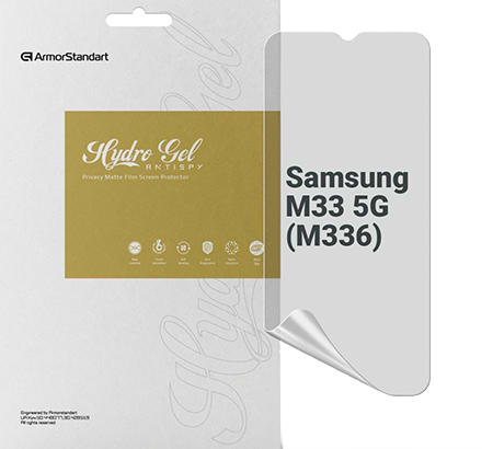 Фото - Захисна плівка для смартфону Armorstandart Anti-spy for Samsung M33 5G (M336) (ARM70021)