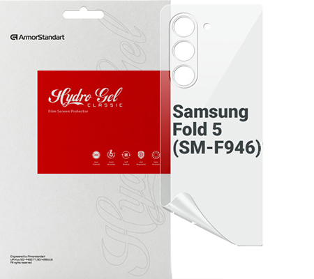 Фото - Захисна плівка для смартфону Armorstandart for Samsung Fold 5 (SM-F946) (ARM70401)
