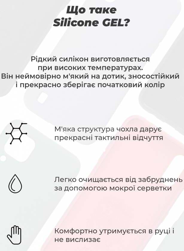 Фото - Чохол для смартфону Armorstandart Icon Case for Motorola G14 Camera cover Black (ARM70473)