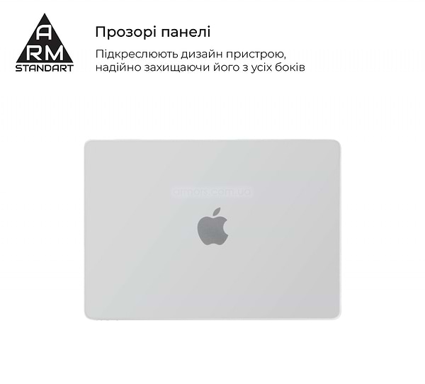 Фото - Чохол-накладка для ноутбуку Armorstandart Matte Shell for MacBook Air 15.3 M5/M4/M3/M2 White (ARM70397)