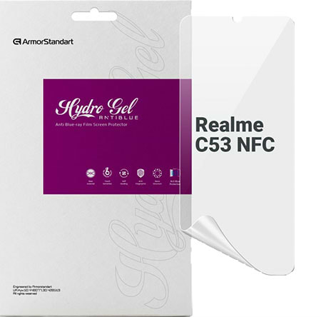 Фото - Защитная пленка для смартфона Armorstandart Anti-Blue for Realme C53 NFC (ARM71012)