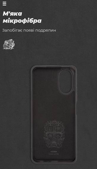 Фото - Чохол для смартфону Armorstandart ICON Case for OPPO A18 4G / A38 4G Black (ARM71030)