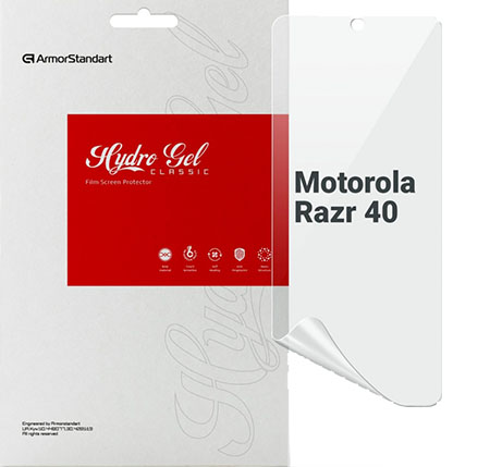 Захисна плівка для смартфону Armorstandart Motorola Razr 40 (ARM71075)
