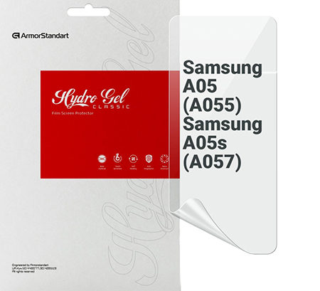 Защитная пленка для смартфона Armorstandart for Samsung A05 (A055)/A05s (A057) (ARM71807) - Фото 1