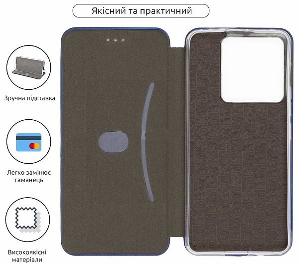 Фото - Чехол для смартфона Armorstandart G-Case for Xiaomi Redmi Note 13 Pro 5G Blue (ARM71846)