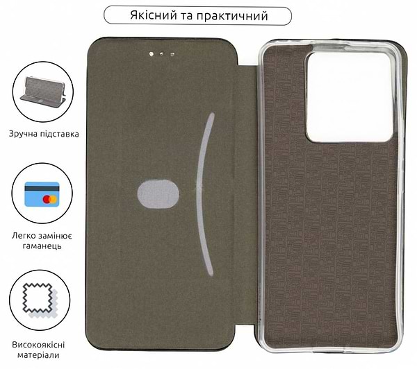 Фото - Чехол для смартфона Armorstandart G-Case for Xiaomi Redmi Note 13 Pro 5G Black (ARM71847)