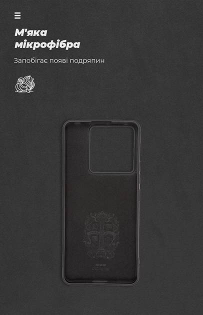 Фото - Чохол для смартфону Armorstandart ICON Case for Xiaomi Redmi Note 13 Pro 5G Black (ARM71850)