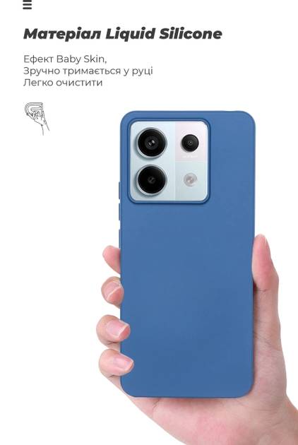 Фото - Чехол для смартфона Armorstandart ICON Case for Xiaomi Redmi Note 13 Pro 5G Dark Blue (ARM71851)