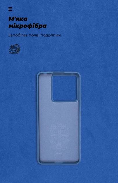 Фото - Чехол для смартфона Armorstandart ICON Case for Xiaomi Redmi Note 13 Pro 5G Dark Blue (ARM71851)